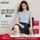 miu系复古短袖 t恤女2026春季 新款 KBNE莱赛尔修身 圆领百搭短款 上衣
