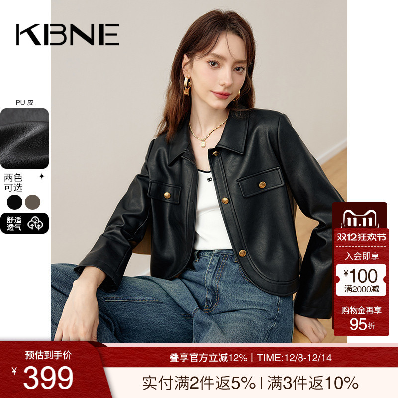 翻领+纽扣+口袋+纯色