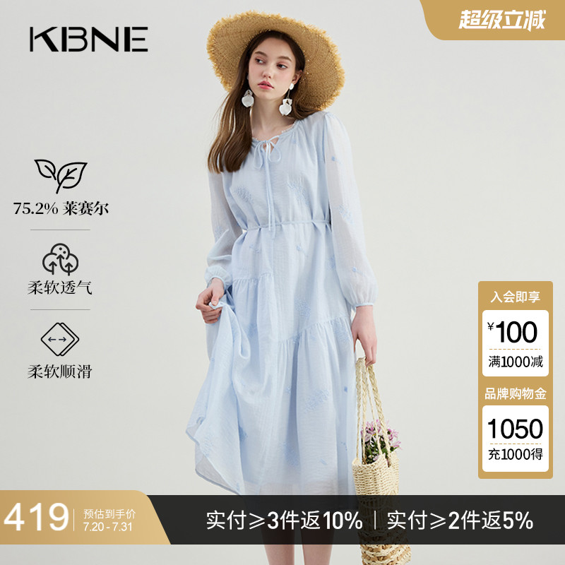 蓝色法式连衣裙长袖KBNE2025夏季新款气质裙子小个子慵懒长裙女装