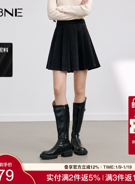 KBNE黑色磨毛半身裙百褶裙2025秋冬新款小个子A字裙半裙气质短裙