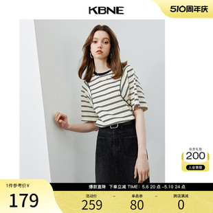 kbne2024新款 宽松设计感独特超好看小衫 上衣针织衫 t恤女条纹短袖