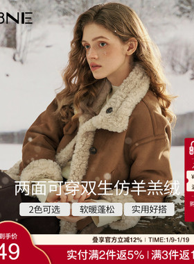 KBNE加厚复古仿麂皮绒外套女2025冬新款美拉德皮毛一体羊羔毛夹克