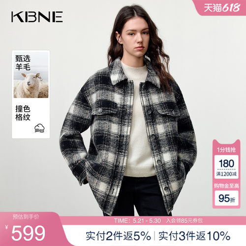 KBNE奥利奥羊毛黑白格纹衬衫式毛呢外套女2025冬季新款复古呢大衣