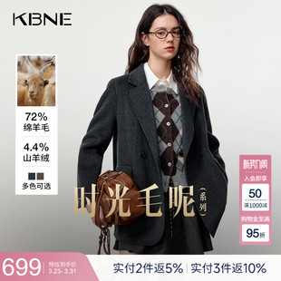 灰色气质双面呢大衣 新款 KBNE高智通勤翻领毛呢西装 外套女2025冬季