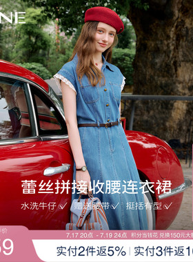 KBNE法式气质蕾丝蓝色牛仔连衣裙女2026夏季新款小个子短袖收腰裙