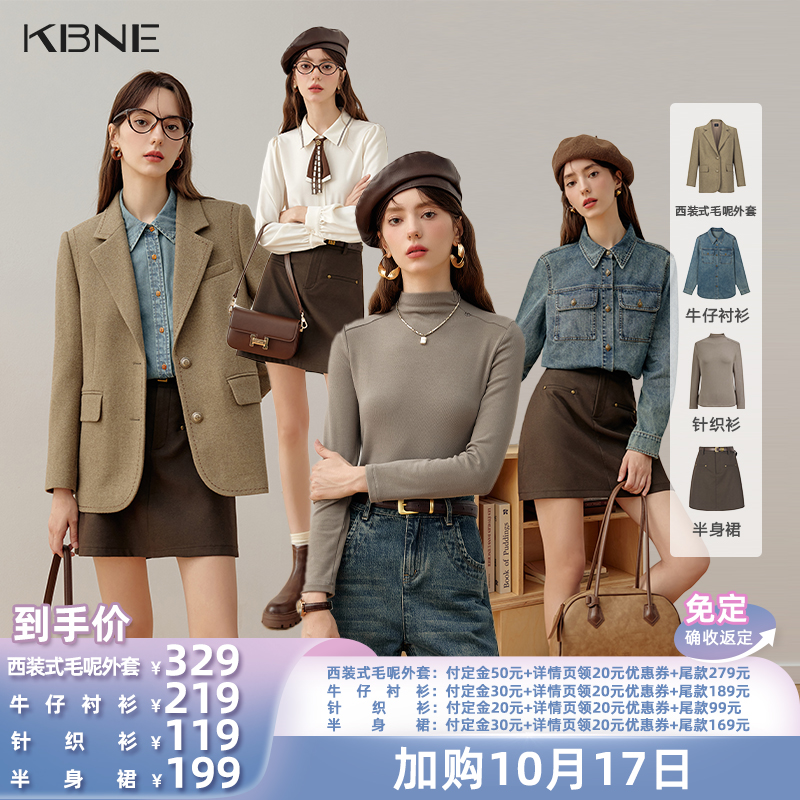 ֯XS-L XS ӹ1017鱦ƤݽڡKBNEë/֯//ȹ