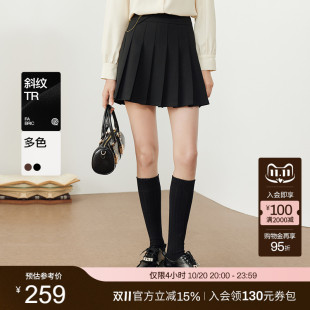 KBNE黑色半身裙气质百褶裙2025新款 绝美a字半裙咖色短裙春秋女