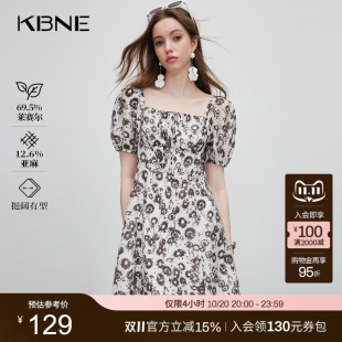 气质高端精致裙子 新款 KBNE碎花连衣裙女方领短袖 度假风2025夏季