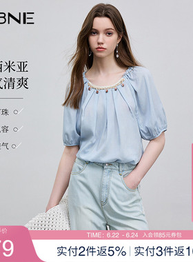 KBNE莱赛尔衬衫女装蓝色短袖上衣2025夏季新款小个子衬衣洋气小衫