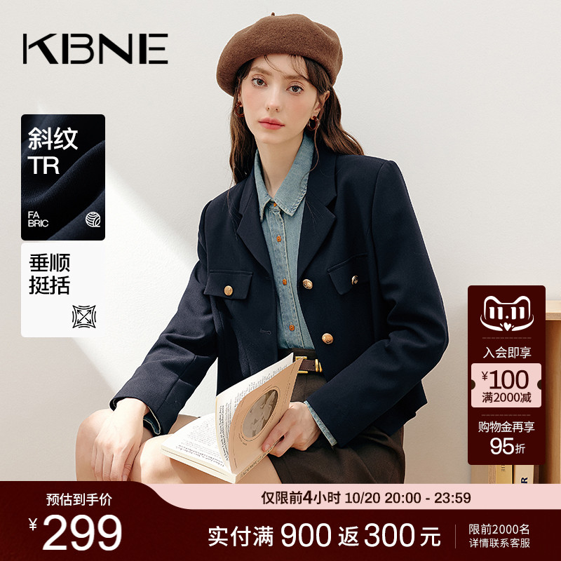翻领+纽扣+口袋+纯色