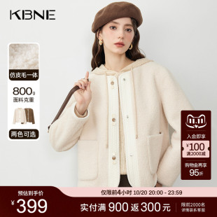 气质慵懒毛衣外衣 时尚 KBNE长袖 仿皮毛一体仿皮草外套女25秋冬新款