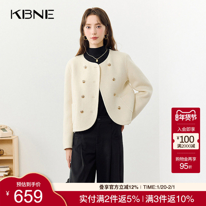 白色羊毛双面呢子大衣女装毛呢外套小个子短款kbne2025春秋冬新款,女装/女士精品,毛呢外套,淘宝优惠券,粉丝福利购,淘宝优惠卷