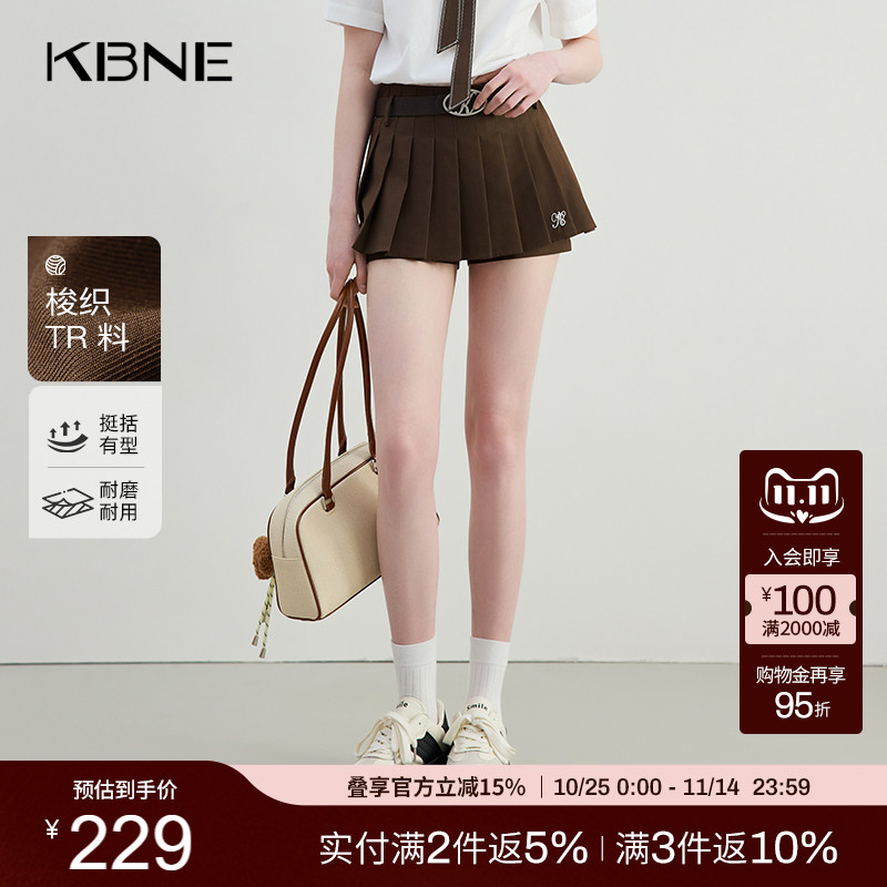 KBNE2025春秋新款半身裙女MIU风咖色a字裙今年流行爆款半裙百褶裙
