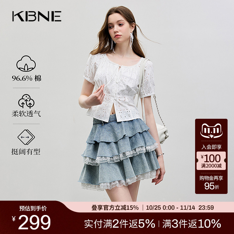 KBNE镂空短袖女装白色方领泡泡袖小衫雪纺衫2025夏季新款衬衫上衣