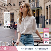 气质小衫 KBNE衬衫 上衣2025夏爆款 设计感白色法式 漂亮衬衣 女短袖