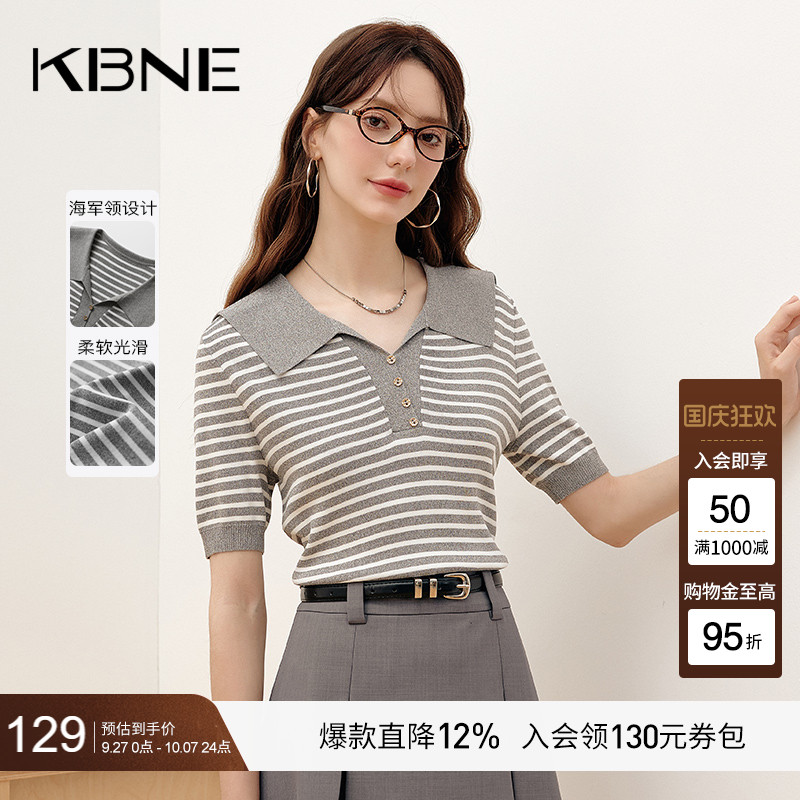 短袖针织衫kbne套头polo领