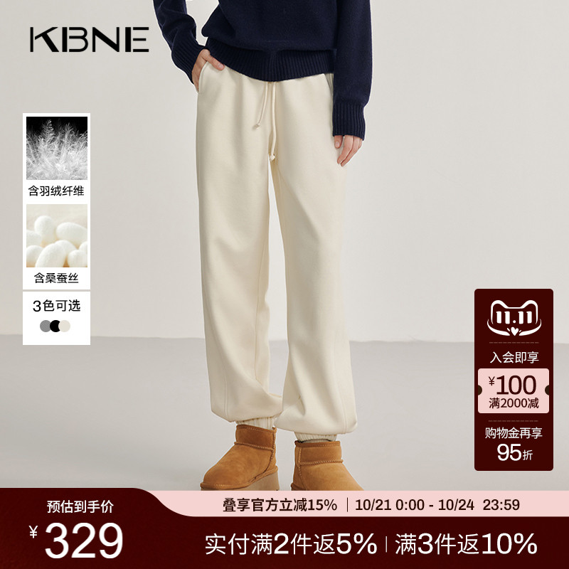 桑蚕丝休闲裤女加厚加绒卫裤宽松束脚裤KBNE秋冬新款灰色长裤女装