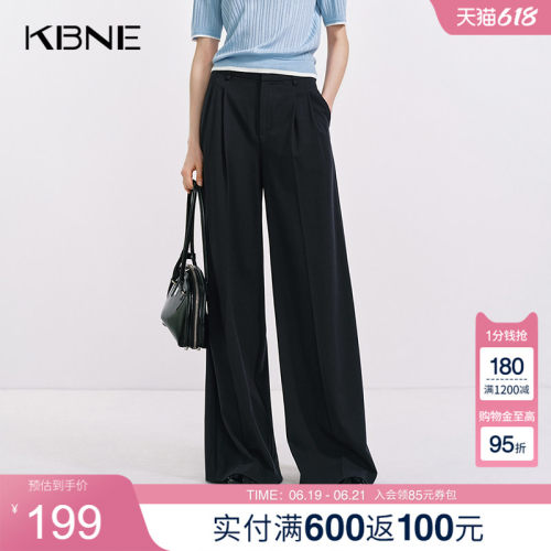 KBNE休闲裤女装直筒长裤2025秋季新款高级感穿搭通勤百搭直筒裤