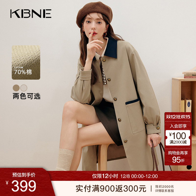 翻领+纽扣+口袋+纯色