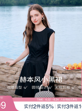 KBNE赫本风小个子黑色连衣裙女2026夏季新款收腰显瘦气质小黑裙子