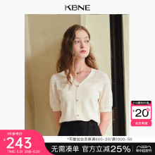 女V领短袖 上衣2024夏季 新款 高级感今年流行漂亮小衫 KBNE针织衫