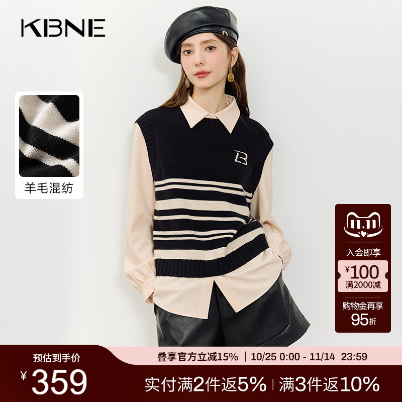 KBNE黑色羊毛针织衫POLO领毛衣2024春秋冬新款慵懒衬衫气质上衣女