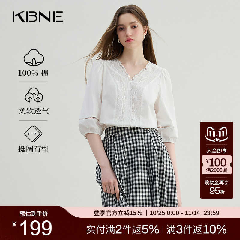 KBNE白色雪纺蕾丝女气质法式衬衫2025夏季新款小个子洋气上衣小衫