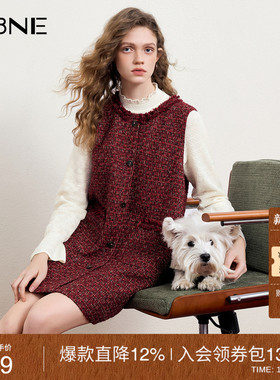KBNE富家千金粗花呢红色小香风连衣裙女2026春季新款直筒背心裙子