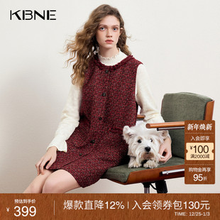 KBNE富家千金粗花呢红色小香风连衣裙女2026春季 直筒背心裙子 新款