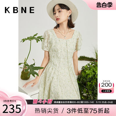 【商场同款】连衣裙夏季女设计感裙子kbne2022收腰显瘦330525118