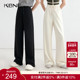 米色莱赛尔欧若智性风长裤 新款 夏季 KBNE空气感直筒裤 通勤阔腿裤 女
