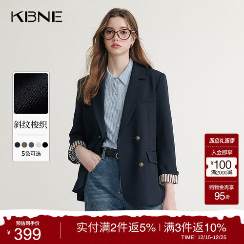 KBNE藏青色休闲西装外套女装2025秋季新款长袖西服小个子上衣气质