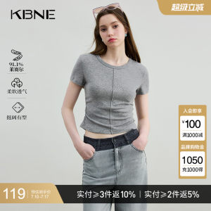 【瘦瘦T】灰色莱赛尔针织T恤女短袖上衣kbne2025夏季新款内搭打底