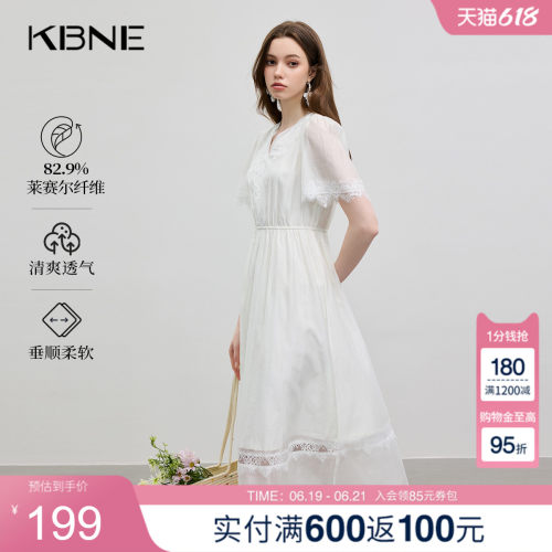 KBNE连衣裙女欧若假日风V领蕾丝袖子镂空2025夏季新款设计感裙子