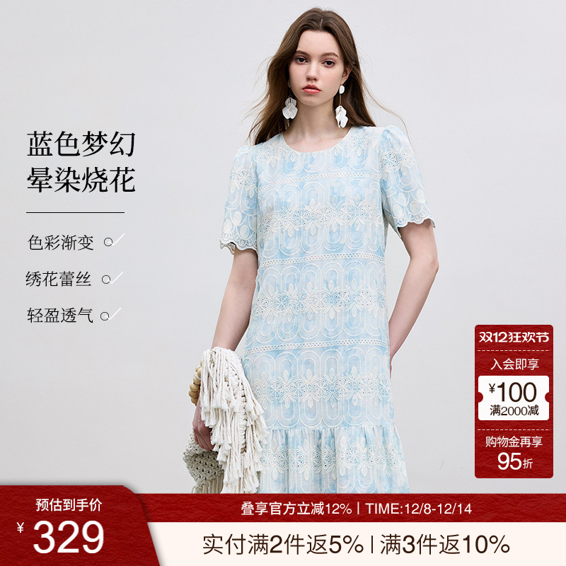 KBNE2025年夏季新款绣花刺绣波嬉风裙子女装短袖小个子薄纱连衣裙