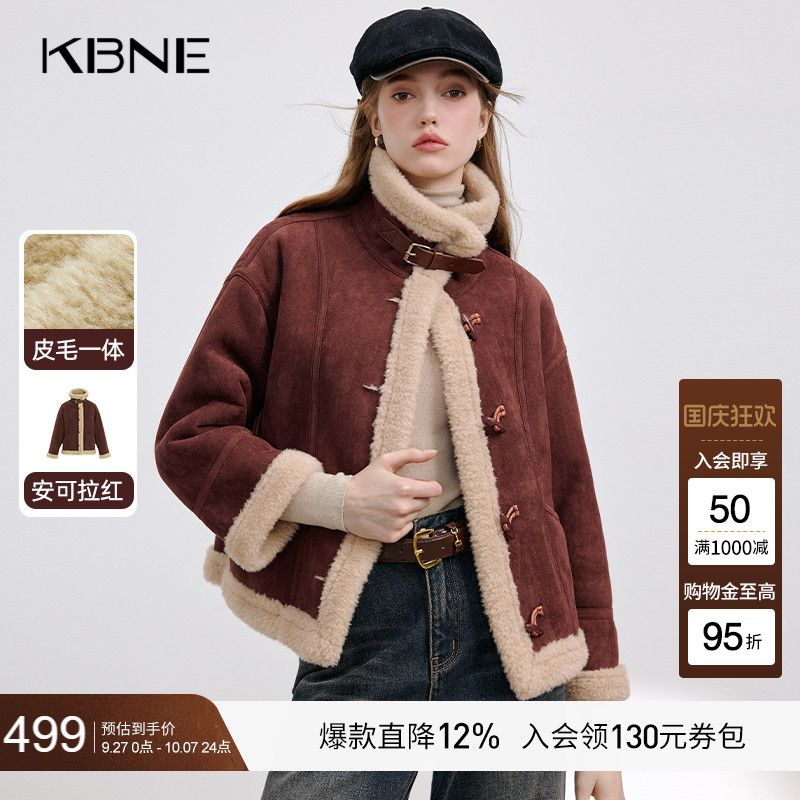 KBNE安可拉红环保毛外套女秋冬新款仿皮毛一体加厚保暖气质仿皮草