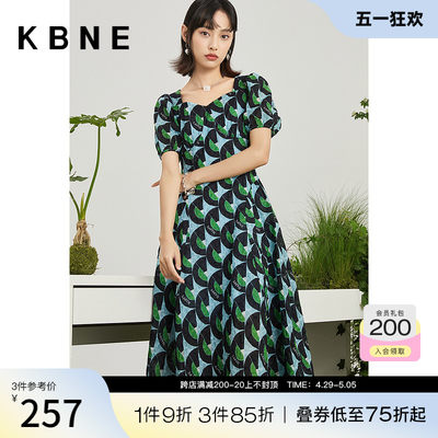 【商场同款】连衣裙2023女新款kbne夏季收腰显瘦裙子330525609