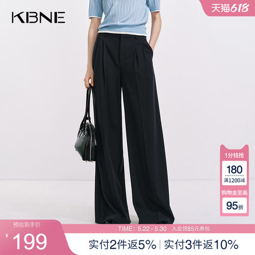 KBNE休闲裤女装直筒长裤2025秋季新款高级感穿搭通勤百搭直筒裤