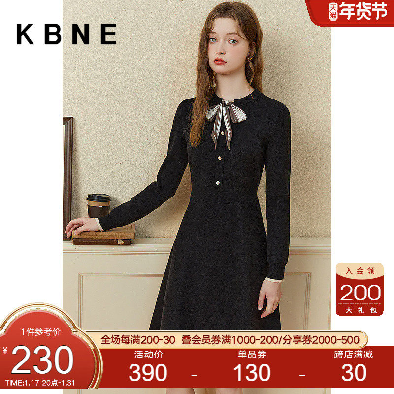 黑色连衣裙女针织毛衣裙kbne2023冬装新款小个子今年流行爆款裙子