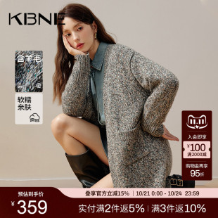 外套慵懒长袖 KBNE2025新款 羊毛开衫 针织衫 毛衣气质上衣春秋女 长袖