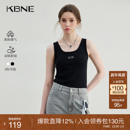 KBNE背心女黑色吊带内搭2025夏季新款小个子高级感轻奢热辣上衣女