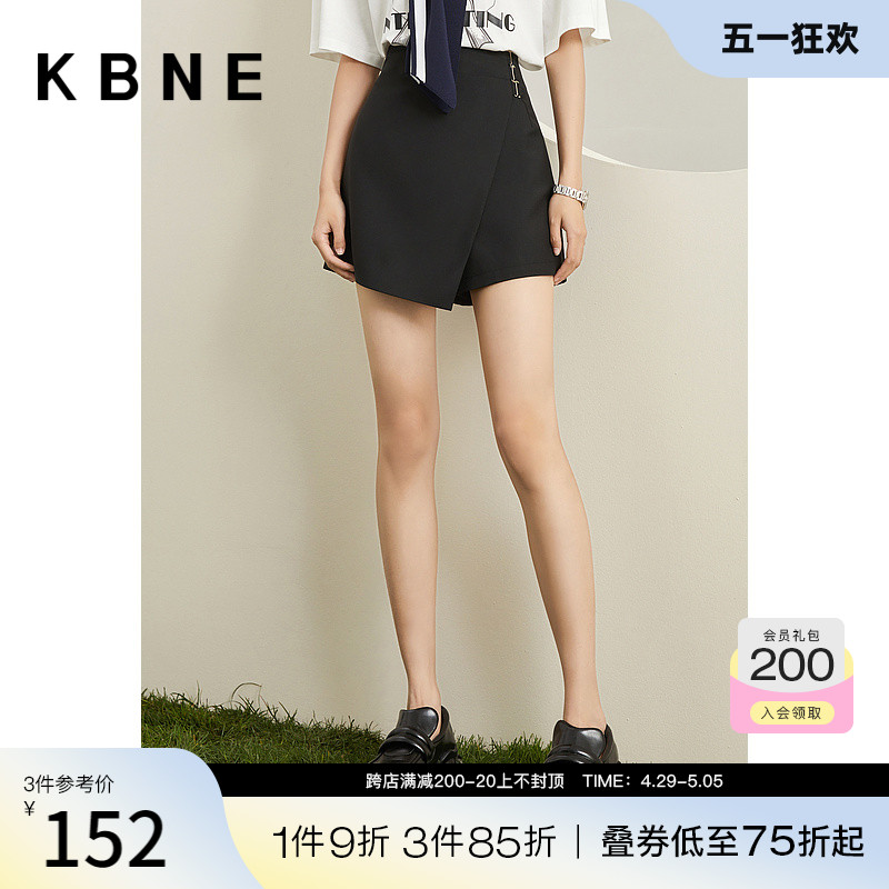 【商场同款】休闲裤女短裤kbne2023新款夏季小个子高腰显瘦裤子 女装/女士精品 休闲裤 原图主图