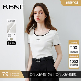 独特别致小衫 KBNE针织恤女短袖 新款 上衣白色内搭打底衫 2025夏季