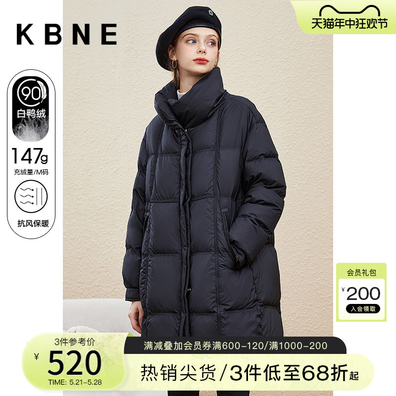 羽绒服中长款大衣KBNE