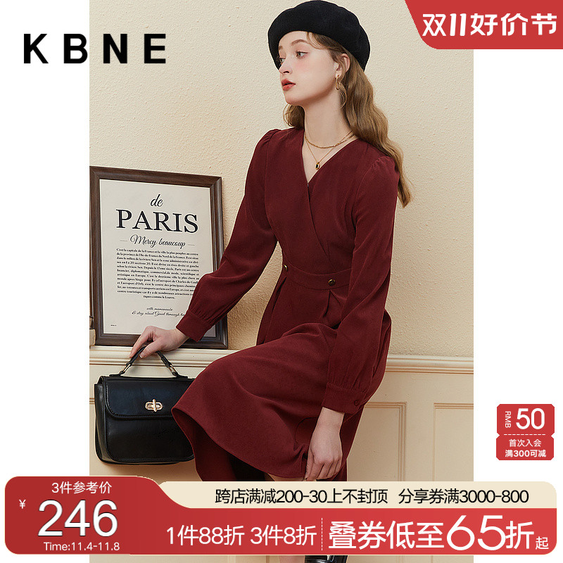 红色连衣裙女垂坠感kbne2023秋冬新款V领高级感超好看气质裙子