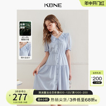 【醋酸】KBNE连衣裙女娃娃领衬衫裙2024夏季新款高端精致漂亮裙子