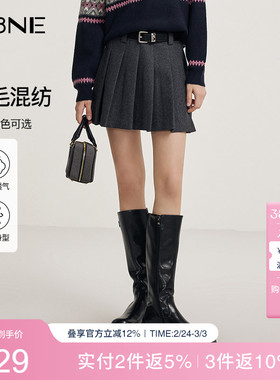 [博主同款]KBNE灰色羊毛半身裙冬新款百褶裙小个子A字裙半裙短裙