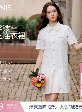 KBNE莱赛尔减龄娃娃领白色连衣裙女2026夏季新款小个子短袖百褶裙