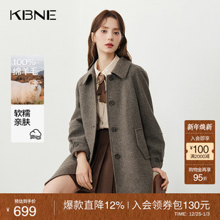 气质长款 毛呢外套小个子呢子大衣2025新款 秋冬女装 100%绵羊毛