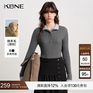 设计感长袖 修身 上衣 新款 KBNE绞花撞色高领假两件毛衣女2025秋冬季